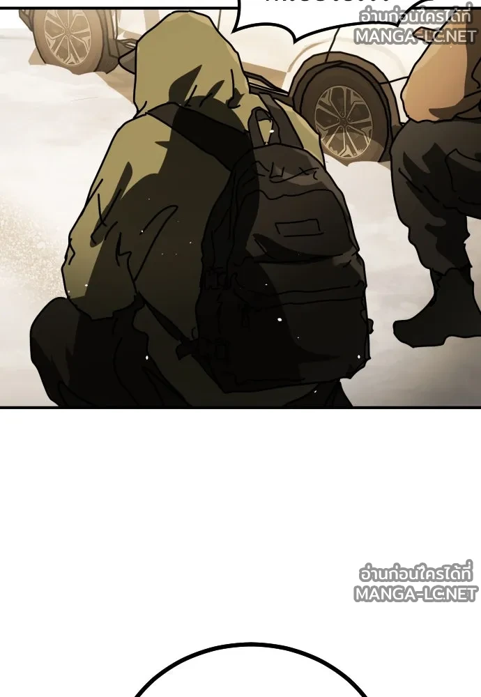 Manga-lc-com อ่านมังงะ อ่านการ์ตูน ออนไลน์ ฟรี วันดีคืนดี โซลก็ ตอนที่ 1 2 3 4 5 6 7 8 9 10 11 12 13 14 ฟรี ไม่มีโฆษณา Manga-lc - อ่าน มังงะ อ่าน การ์ตูน ออนไลน์ อ่านมังงะ ฟรี