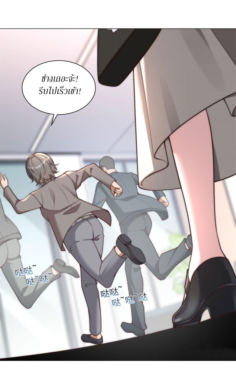 Manga-lc-com อ่านมังงะ อ่านการ์ตูน ออนไลน์ ฟรี Dominating With the Price Collapse System ตอนที่ 1 2 3 4 5 6 7 8 9 10 11 12 13 14 ฟรี ไม่มีโฆษณา Manga-lc - อ่าน มังงะ อ่าน การ์ตูน ออนไลน์ อ่านมังงะ ฟรี