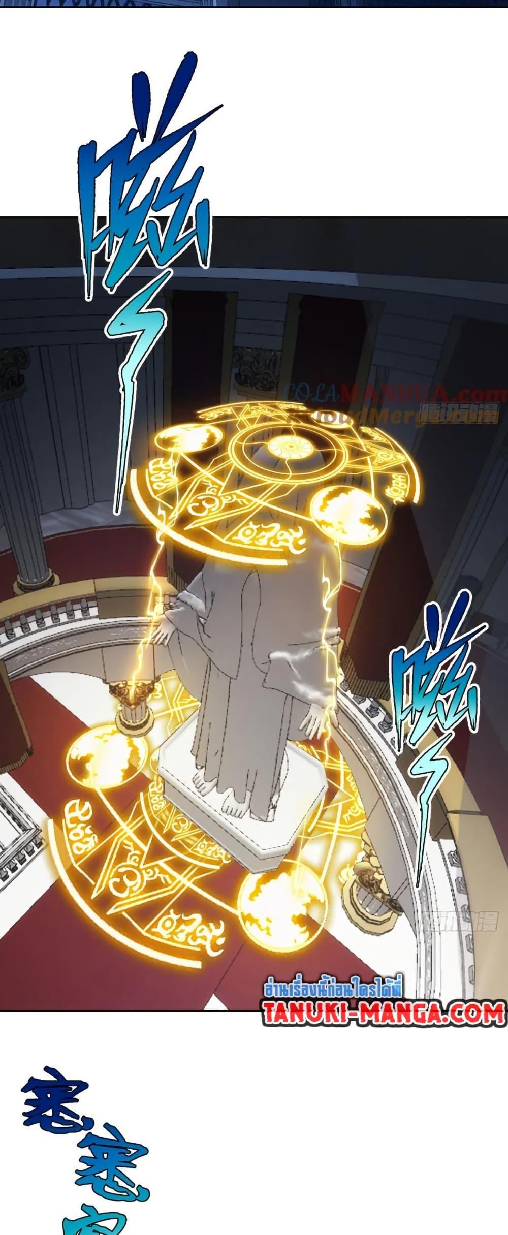 Manga-lc-com อ่านมังงะ อ่านการ์ตูน ออนไลน์ ฟรี The Beta Server For A Thousand Years ตอนที่ 1 2 3 4 5 6 7 8 9 10 11 12 13 14 ฟรี ไม่มีโฆษณา Manga-lc - อ่าน มังงะ อ่าน การ์ตูน ออนไลน์ อ่านมังงะ ฟรี