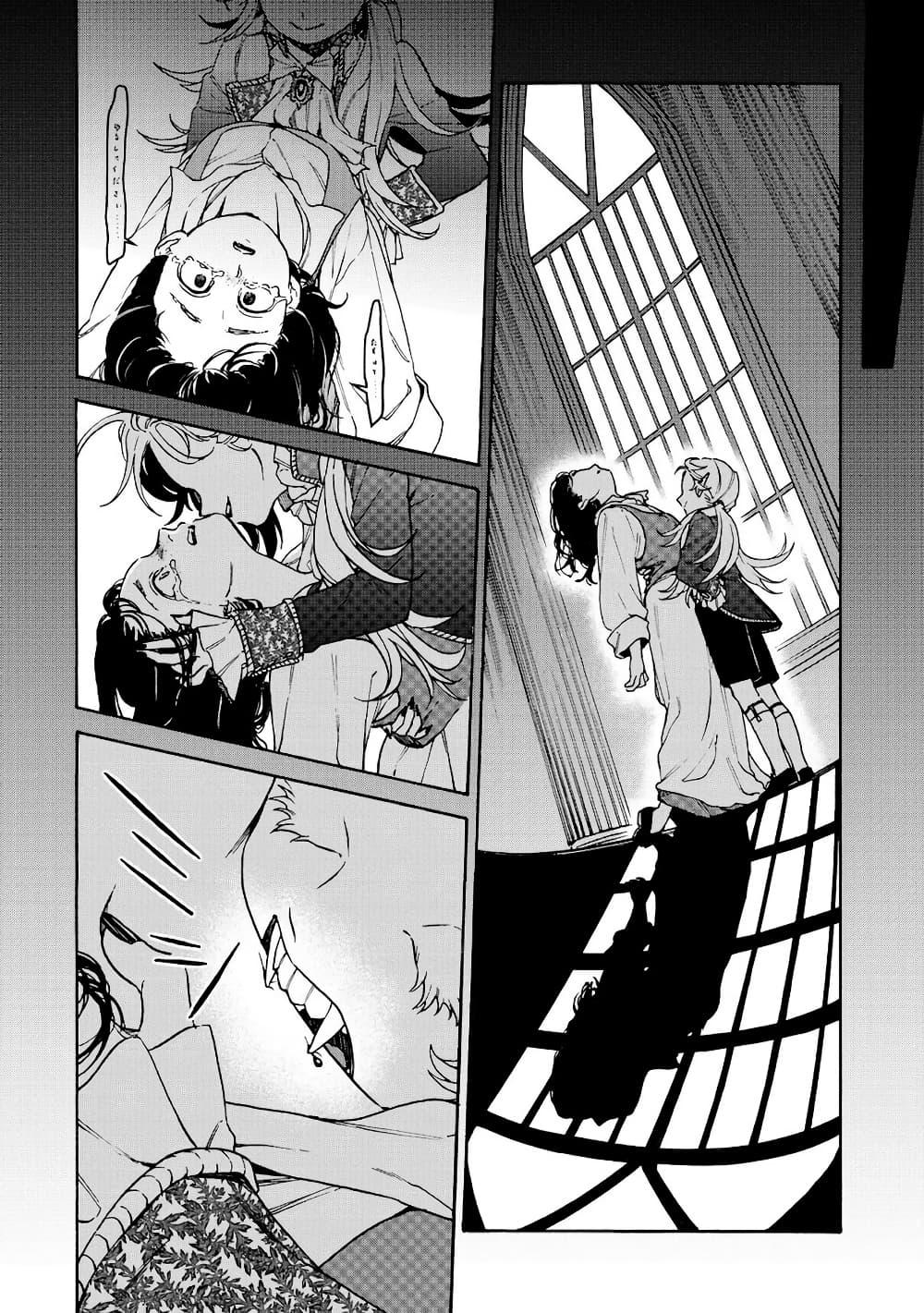 Manga-lc-com อ่านมังงะ อ่านการ์ตูน ออนไลน์ ฟรี Onna Chara de Isekai Teni shite Cheatppoi kedo Zako Chara na no de Medatazu Heiwa na Shomin wo Mezashimasu! ตอนที่ 1 2 3 4 5 6 7 8 9 10 11 12 13 14 ฟรี ไม่มีโฆษณา Manga-lc - อ่าน มังงะ อ่าน การ์ตูน ออนไลน์ อ่านมังงะ ฟรี