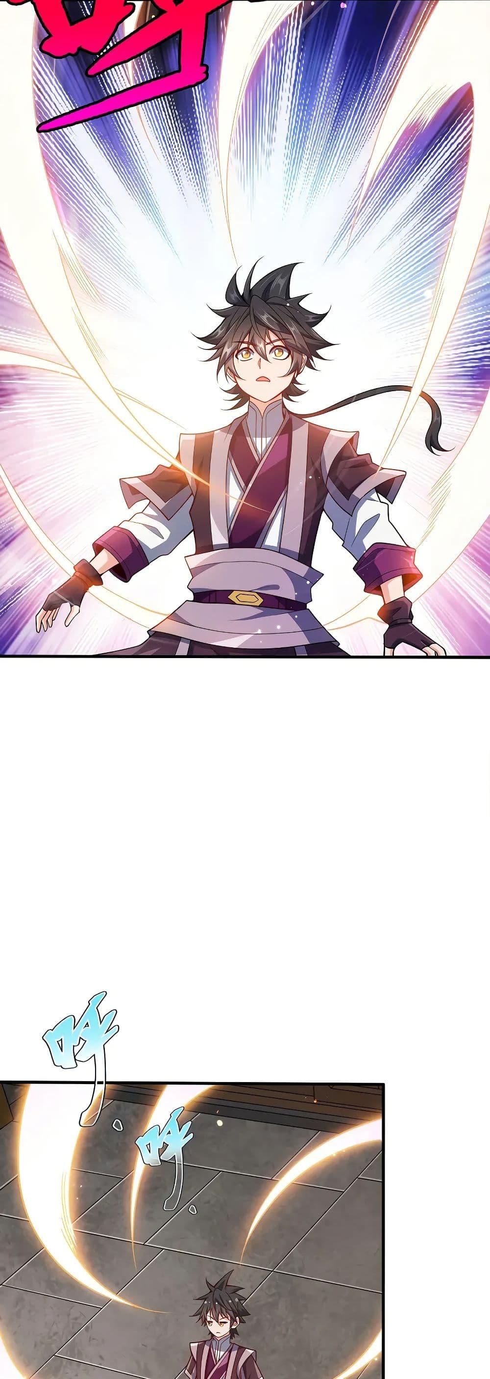 Manga-lc-com อ่านมังงะ อ่านการ์ตูน ออนไลน์ ฟรี My Wife is Actually the Future Tyrant Empress ตอนที่ 1 2 3 4 5 6 7 8 9 10 11 12 13 14 ฟรี ไม่มีโฆษณา Manga-lc - อ่าน มังงะ อ่าน การ์ตูน ออนไลน์ อ่านมังงะ ฟรี