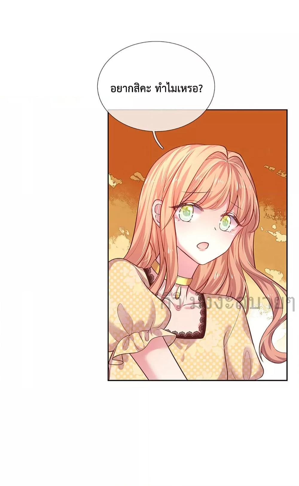 Manga-lc-com อ่านมังงะ อ่านการ์ตูน ออนไลน์ ฟรี LoveActually ตอนที่ 1 2 3 4 5 6 7 8 9 10 11 12 13 14 ฟรี ไม่มีโฆษณา Manga-lc - อ่าน มังงะ อ่าน การ์ตูน ออนไลน์ อ่านมังงะ ฟรี