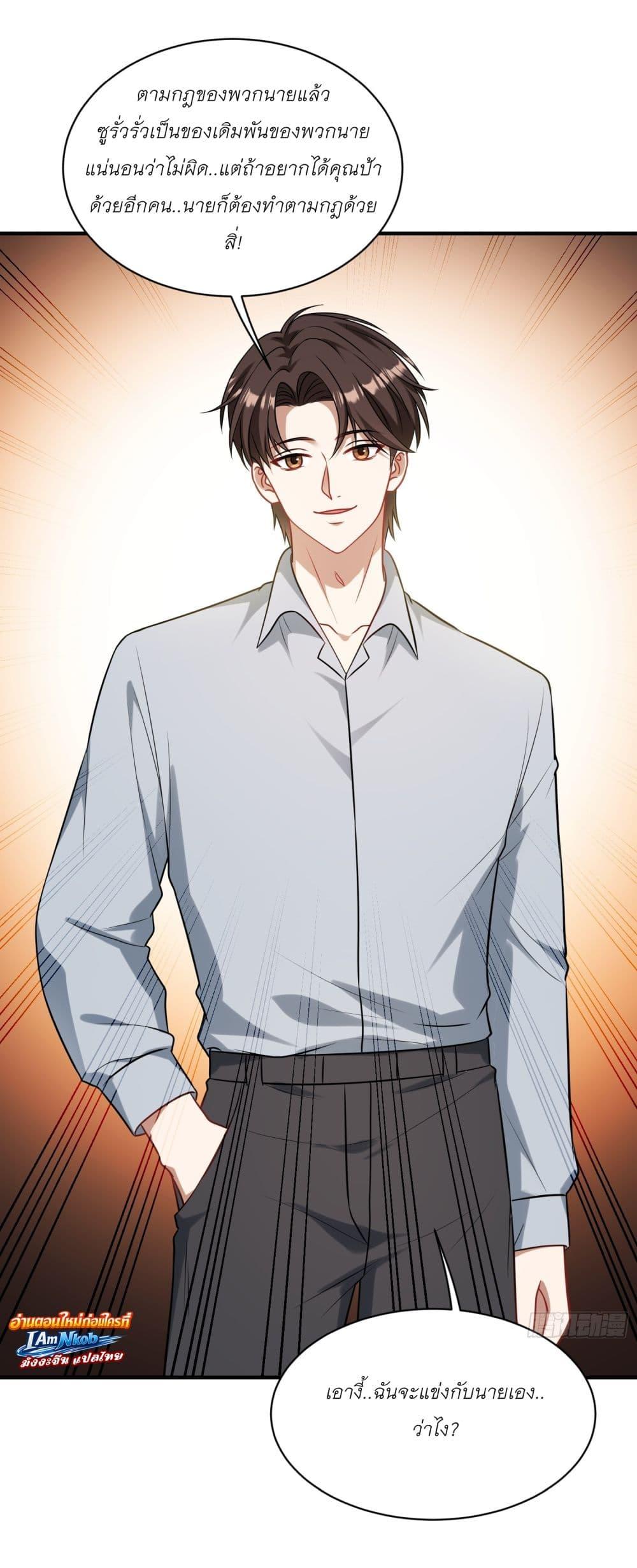 Manga-lc-com อ่านมังงะ อ่านการ์ตูน ออนไลน์ ฟรี Became a Billionaire After Dog Licking Improperly ตอนที่ 1 2 3 4 5 6 7 8 9 10 11 12 13 14 ฟรี ไม่มีโฆษณา Manga-lc - อ่าน มังงะ อ่าน การ์ตูน ออนไลน์ อ่านมังงะ ฟรี