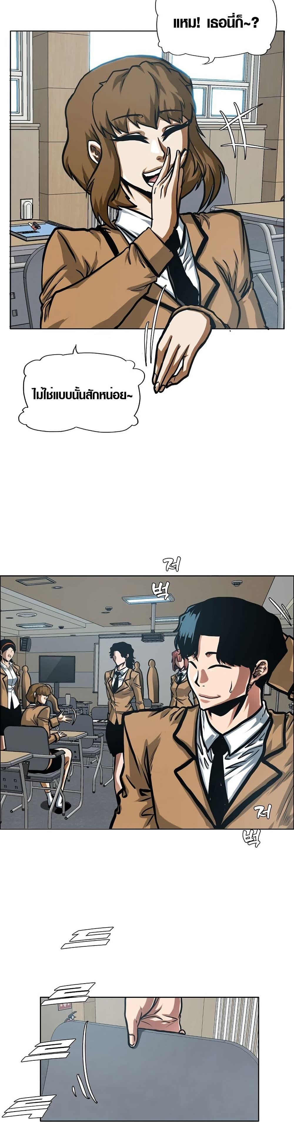 Manga-lc-com อ่านมังงะ อ่านการ์ตูน ออนไลน์ ฟรี Secret Family ตอนที่ 1 2 3 4 5 6 7 8 9 10 11 12 13 14 ฟรี ไม่มีโฆษณา Manga-lc - อ่าน มังงะ อ่าน การ์ตูน ออนไลน์ อ่านมังงะ ฟรี