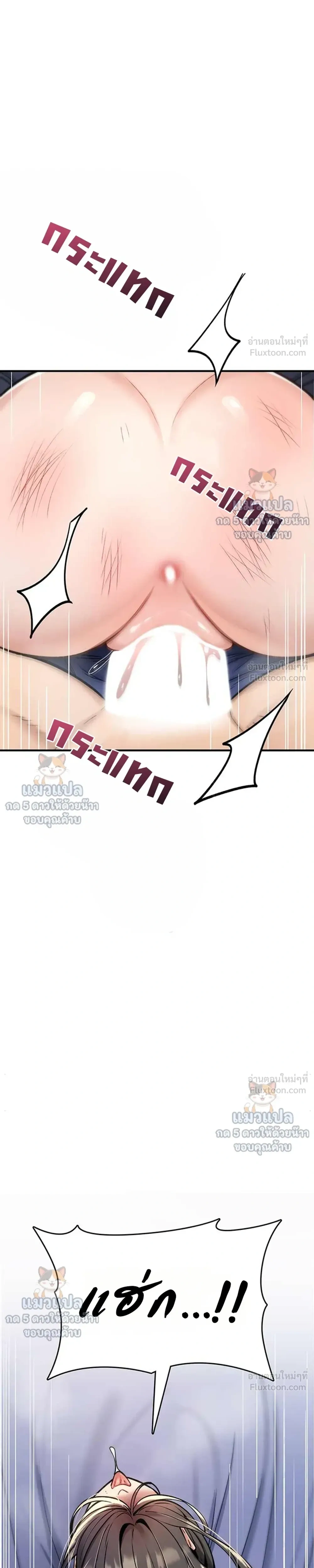 Doujin-Lc- อ่าน โดจิน มังฮวา เกาหลี ญี่ปุ่น จีน แปลไทย It Will Never Break ฉันไม่มีวันยอมแพ้เด็ดขาด! ตอนที่ 1 2 3 4 5 6 7 8 9 10 11 12 13 14 ฟรี ไม่มีโฆษณา อ่าน โดจิน Manhwa เกาหลี ญี่ปุ่น จีน เรามีครบ คัดมาให้เน้นๆ โดจิน 18+ รับประกันความฟินโดย  Doujin Lc