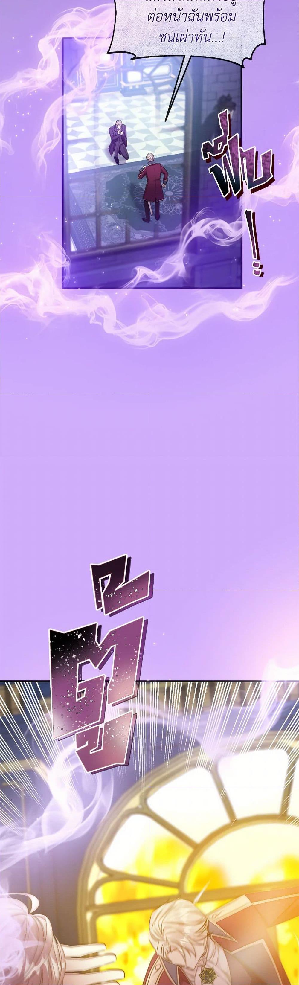 Manga-lc-com อ่านมังงะ อ่านการ์ตูน ออนไลน์ ฟรี Move, I’m Deciding the Ending! ตอนที่ 1 2 3 4 5 6 7 8 9 10 11 12 13 14 ฟรี ไม่มีโฆษณา Manga-lc - อ่าน มังงะ อ่าน การ์ตูน ออนไลน์ อ่านมังงะ ฟรี