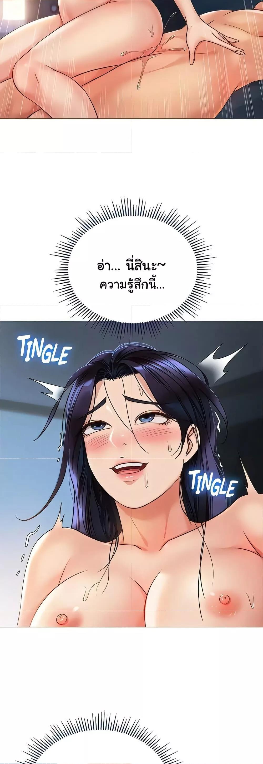 Doujin-Lc- อ่าน โดจิน มังฮวา เกาหลี ญี่ปุ่น จีน แปลไทย Daughter Friend ตอนที่ 1 2 3 4 5 6 7 8 9 10 11 12 13 14 ฟรี ไม่มีโฆษณา อ่าน โดจิน Manhwa เกาหลี ญี่ปุ่น จีน เรามีครบ คัดมาให้เน้นๆ โดจิน 18+ รับประกันความฟินโดย  Doujin Lc