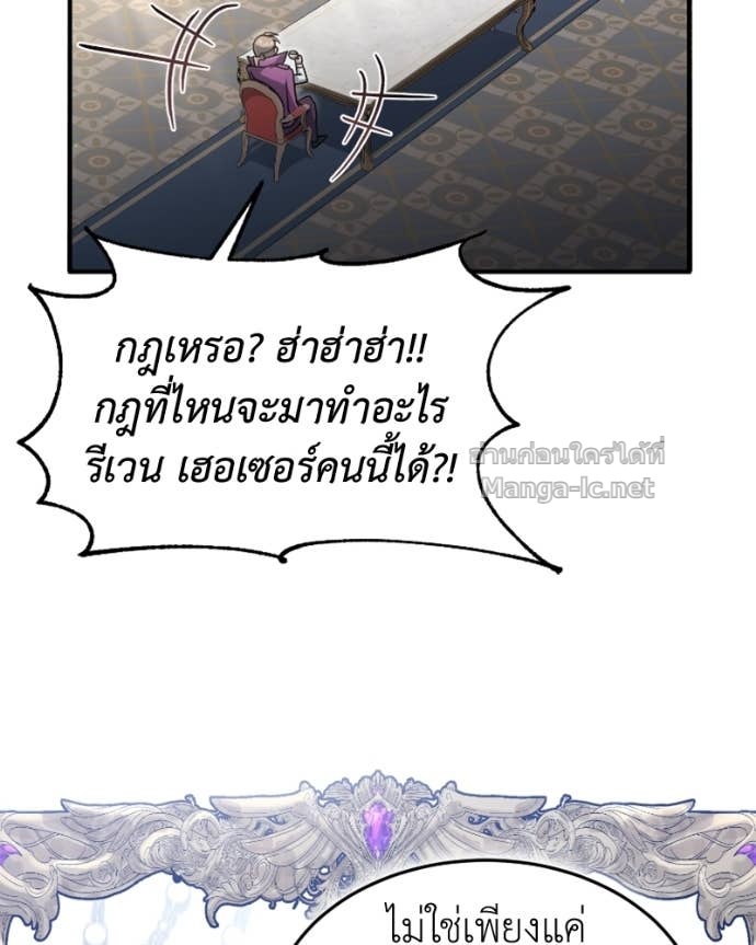 Doujin-Lc- อ่าน โดจิน มังฮวา เกาหลี ญี่ปุ่น จีน แปลไทย ฮีลเลอร์กำมะลอ ตอนที่ 1 2 3 4 5 6 7 8 9 10 11 12 13 14 ฟรี ไม่มีโฆษณา อ่าน โดจิน Manhwa เกาหลี ญี่ปุ่น จีน เรามีครบ คัดมาให้เน้นๆ โดจิน 18+ รับประกันความฟินโดย Doujin Lc