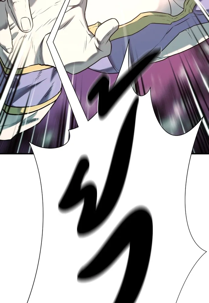 ยอดสถาปนิกผู้พิทักษ์อาณาจักร ตอนที่ 130 รูปที่ 122