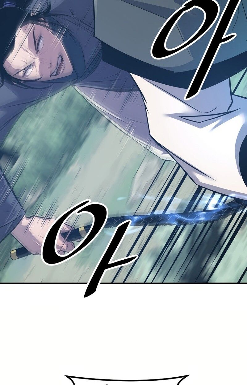 Manga-lc-com อ่านมังงะ อ่านการ์ตูน ออนไลน์ ฟรี The Best Martial Arts Instructor In The World ตอนที่ 1 2 3 4 5 6 7 8 9 10 11 12 13 14 ฟรี ไม่มีโฆษณา Manga-lc - อ่าน มังงะ อ่าน การ์ตูน ออนไลน์ อ่านมังงะ ฟรี