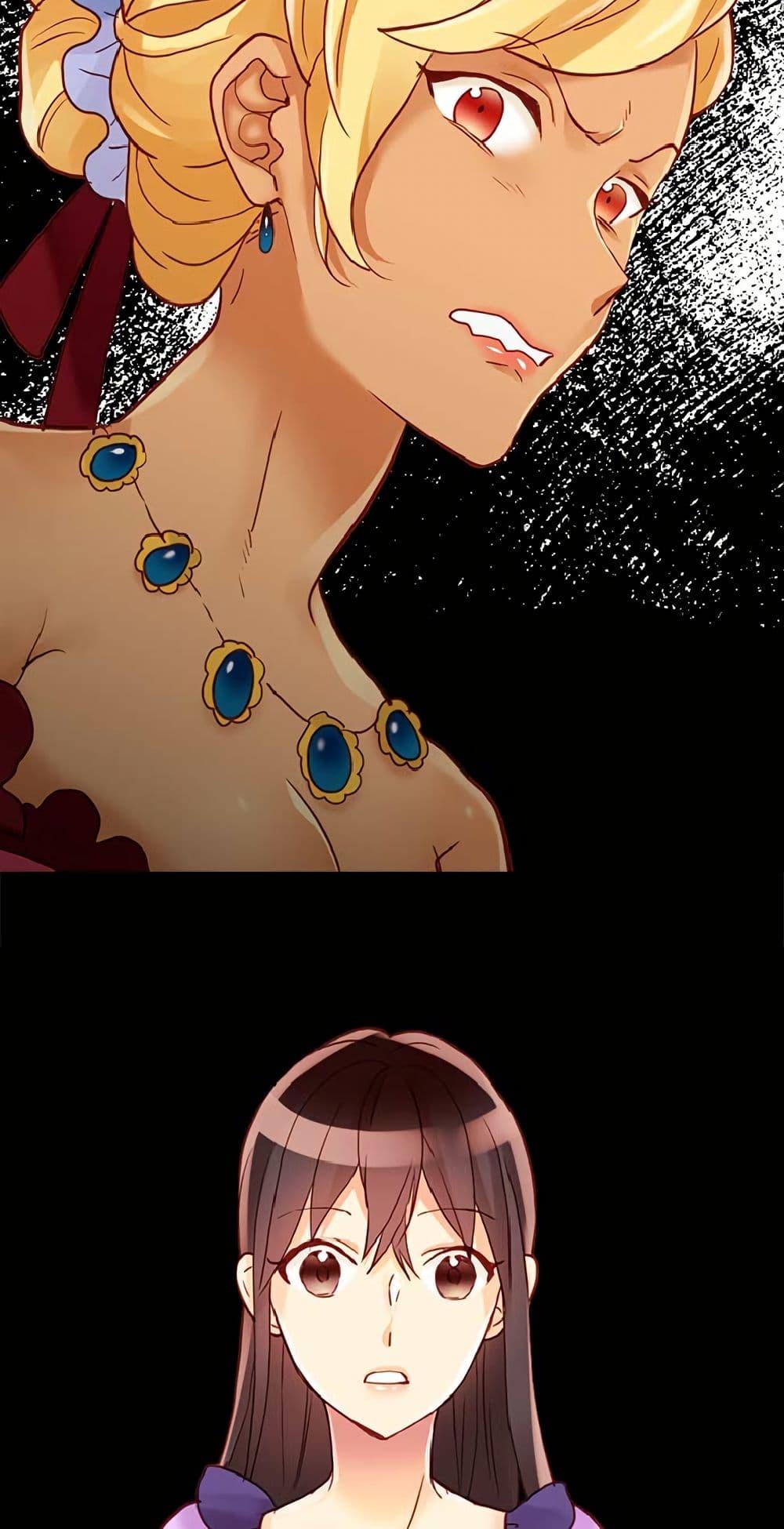 Manga-lc-com อ่านมังงะ อ่านการ์ตูน ออนไลน์ ฟรี Isekai Empress ตอนที่ 1 2 3 4 5 6 7 8 9 10 11 12 13 14 ฟรี ไม่มีโฆษณา Manga-lc - อ่าน มังงะ อ่าน การ์ตูน ออนไลน์ อ่านมังงะ ฟรี