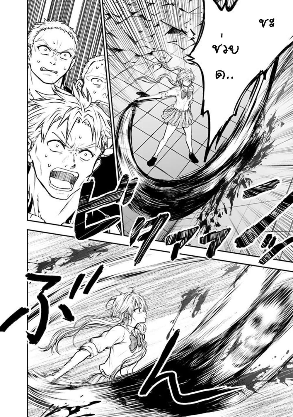 Manga-lc-com อ่านมังงะ อ่านการ์ตูน ออนไลน์ ฟรี Senchi Kara Kaette kita Takashi-kun. Futsuu ni Koukou Seikatsu wo Okuritai ตอนที่ 1 2 3 4 5 6 7 8 9 10 11 12 13 14 ฟรี ไม่มีโฆษณา Manga-lc - อ่าน มังงะ อ่าน การ์ตูน ออนไลน์ อ่านมังงะ ฟรี