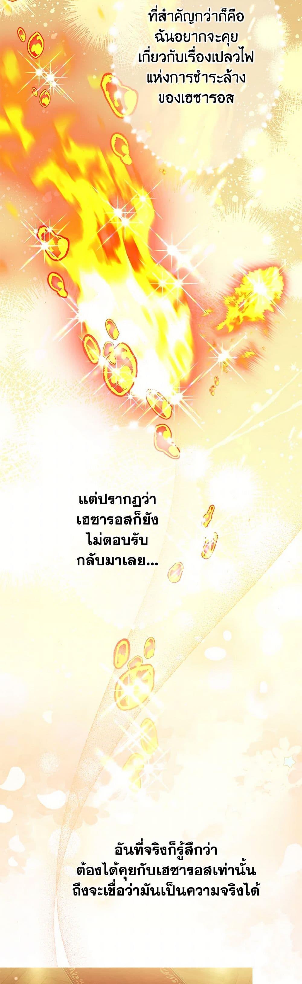 Manga-lc-com อ่านมังงะ อ่านการ์ตูน ออนไลน์ ฟรี The World Without My Sister Who Everyone Loved ตอนที่ 1 2 3 4 5 6 7 8 9 10 11 12 13 14 ฟรี ไม่มีโฆษณา Manga-lc - อ่าน มังงะ อ่าน การ์ตูน ออนไลน์ อ่านมังงะ ฟรี