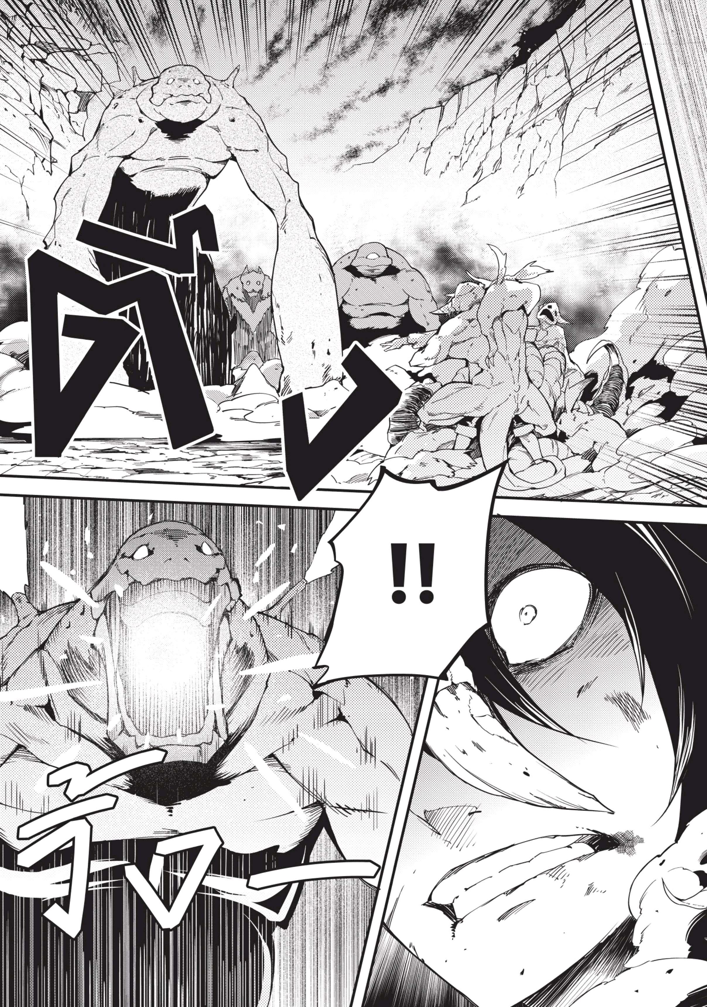 Manga-lc-com อ่านมังงะ อ่านการ์ตูน ออนไลน์ ฟรี Lv999 no Murabito ชาวบ้าน LV999 ตอนที่ 1 2 3 4 5 6 7 8 9 10 11 12 13 14 ฟรี ไม่มีโฆษณา Manga-lc - อ่าน มังงะ อ่าน การ์ตูน ออนไลน์ อ่านมังงะ ฟรี