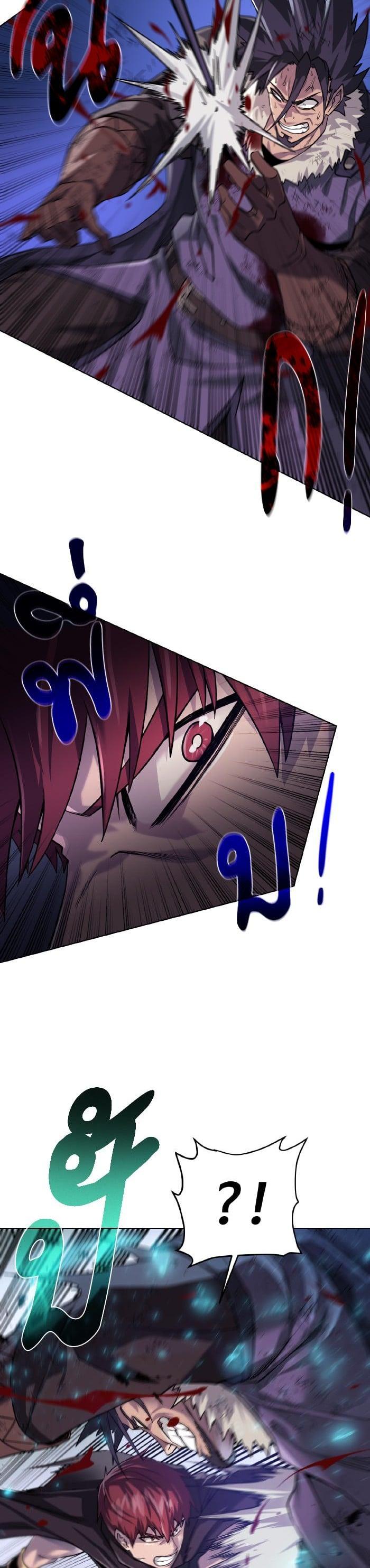 Manga-lc-com อ่านมังงะ อ่านการ์ตูน ออนไลน์ ฟรี Dungeons and Artifacts ตอนที่ 1 2 3 4 5 6 7 8 9 10 11 12 13 14 ฟรี ไม่มีโฆษณา Manga-lc - อ่าน มังงะ อ่าน การ์ตูน ออนไลน์ อ่านมังงะ ฟรี