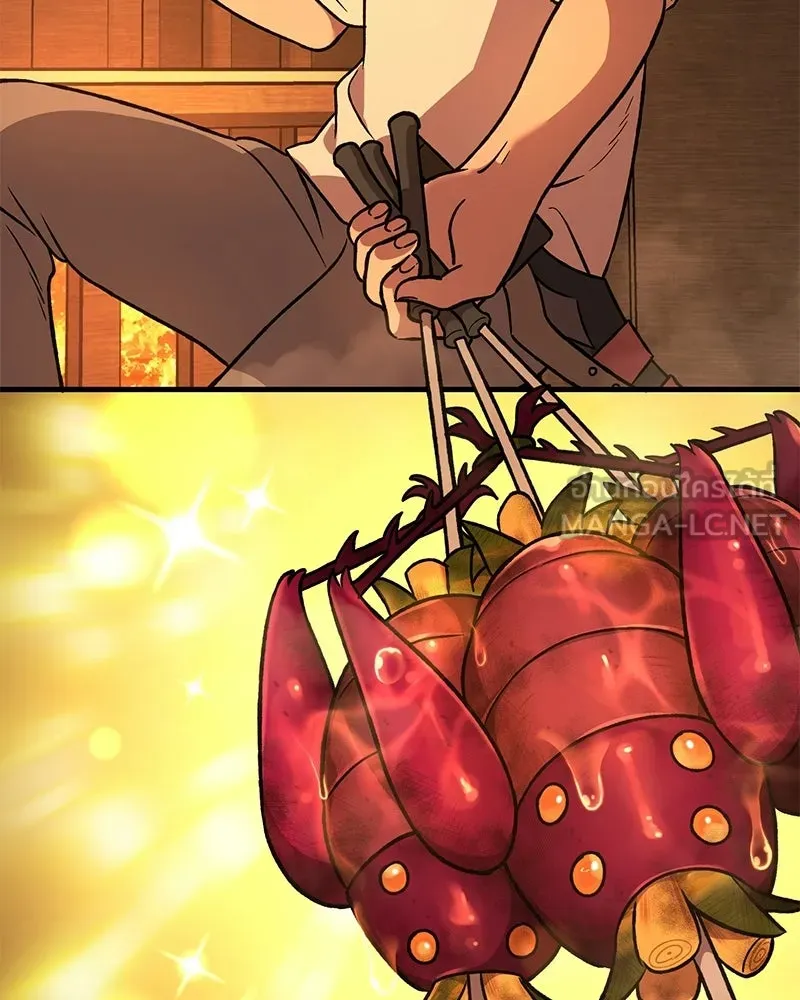 ปลูกผักพิชิตหอคอย ตอนที่ 101 รูปที่ 213