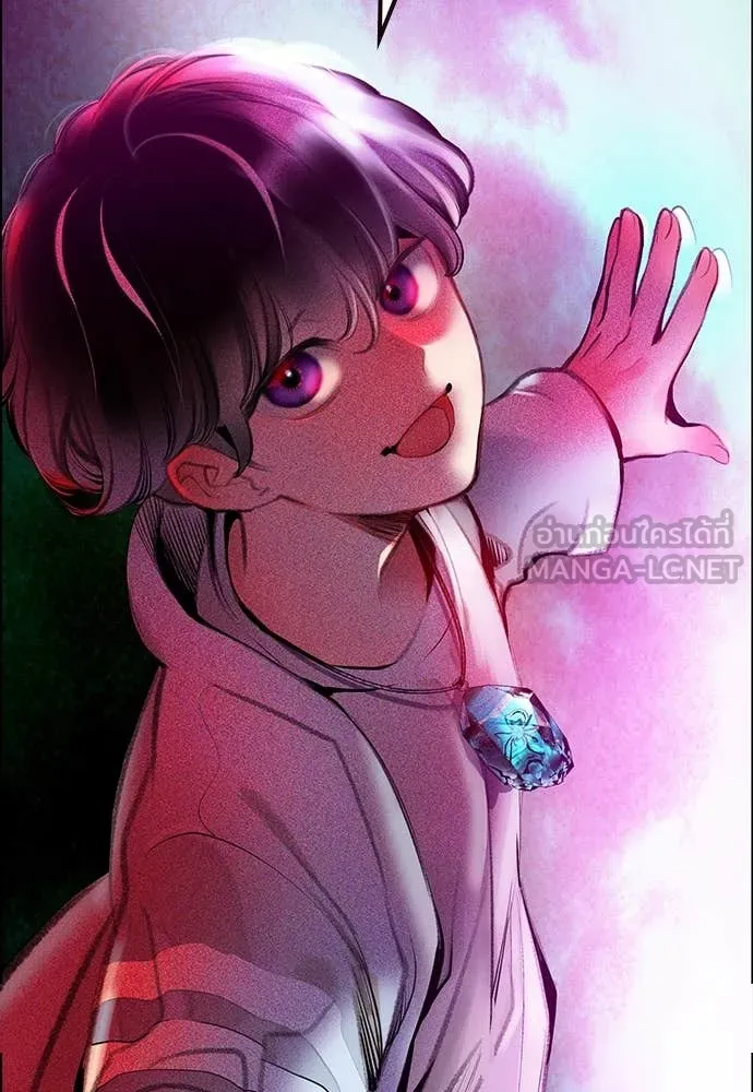 Jungle Juice ตอนที่ 171 รูปที่ 181