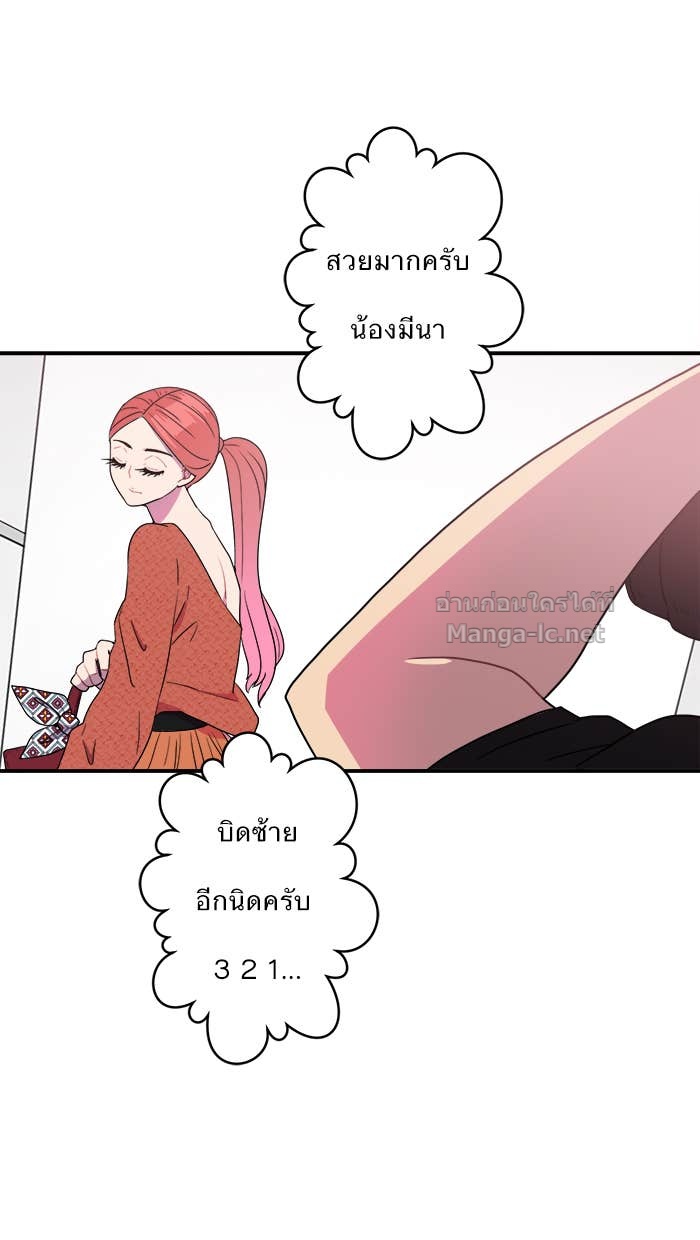 Doujin-Lc- อ่าน โดจิน มังฮวา เกาหลี ญี่ปุ่น จีน แปลไทย Take My Money รักนี้...มีเปย์ ตอนที่ 1 2 3 4 5 6 7 8 9 10 11 12 13 14 ฟรี ไม่มีโฆษณา อ่าน โดจิน Manhwa เกาหลี ญี่ปุ่น จีน เรามีครบ คัดมาให้เน้นๆ โดจิน 18+ รับประกันความฟินโดย Doujin Lc