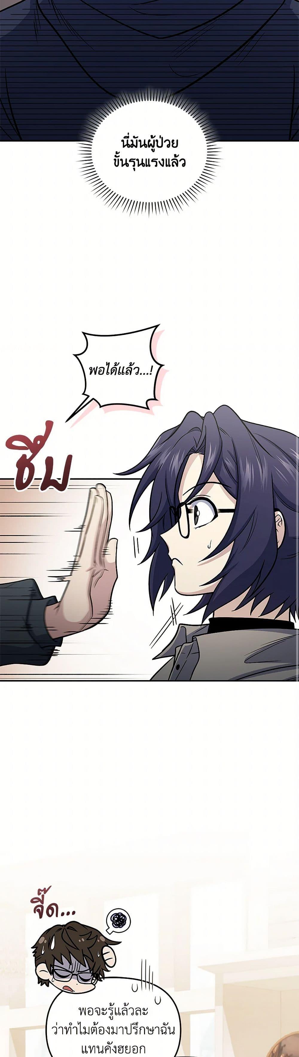 Manga-lc-com อ่านมังงะ อ่านการ์ตูน ออนไลน์ ฟรี Bizarre Restaurant ตอนที่ 1 2 3 4 5 6 7 8 9 10 11 12 13 14 ฟรี ไม่มีโฆษณา Manga-lc - อ่าน มังงะ อ่าน การ์ตูน ออนไลน์ อ่านมังงะ ฟรี