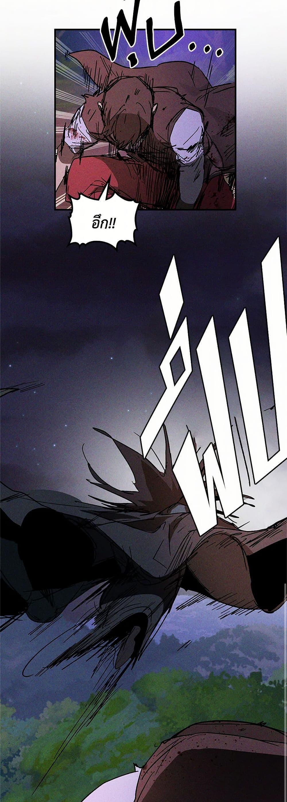 Manga-lc-com อ่านมังงะ อ่านการ์ตูน ออนไลน์ ฟรี Chronicles Of The Martial God’s Return ตอนที่ 1 2 3 4 5 6 7 8 9 10 11 12 13 14 ฟรี ไม่มีโฆษณา Manga-lc - อ่าน มังงะ อ่าน การ์ตูน ออนไลน์ อ่านมังงะ ฟรี