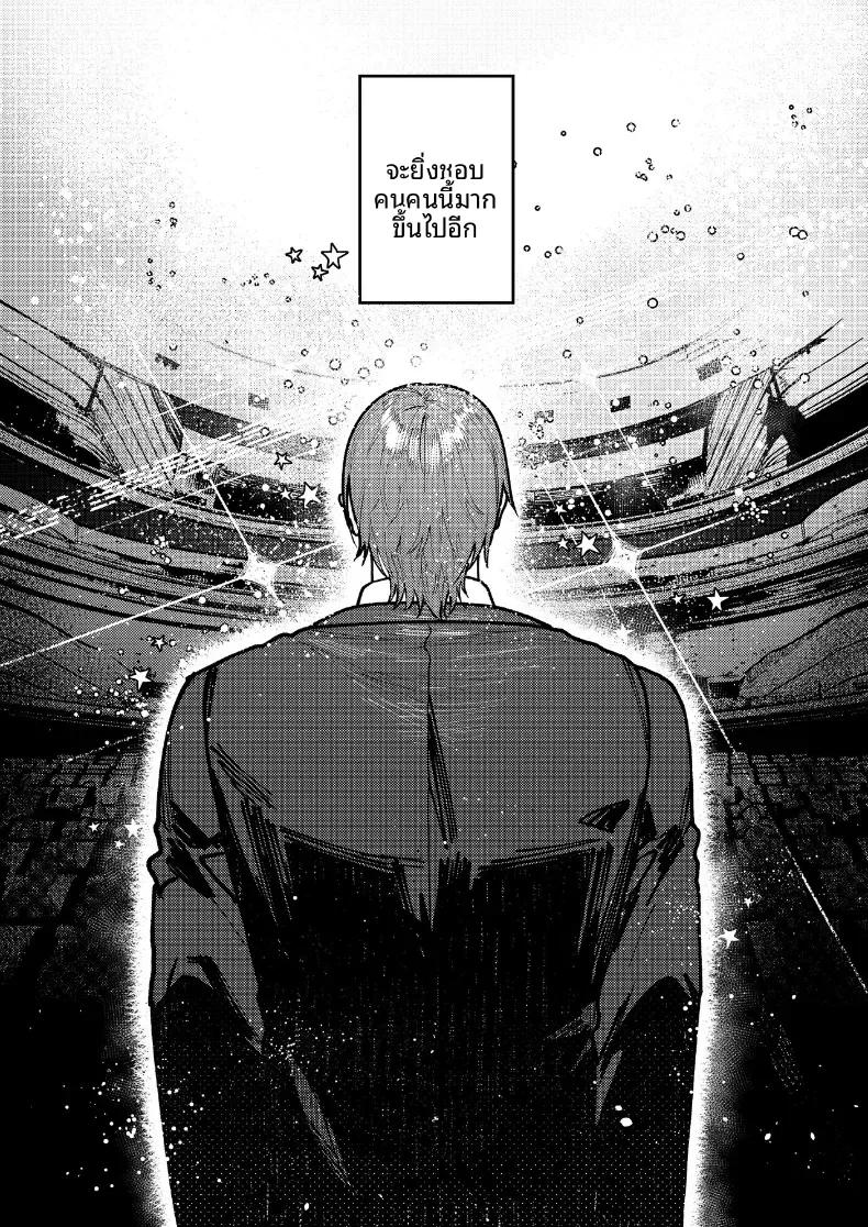 Doujin-Lc- อ่าน โดจิน มังฮวา เกาหลี ญี่ปุ่น จีน แปลไทย รุ่นพี่อาซากิ เรามามีความสุขด้วยกันเถอะ ตอนที่ 1 2 3 4 5 6 7 8 9 10 11 12 13 14 ฟรี ไม่มีโฆษณา อ่าน โดจิน Manhwa เกาหลี ญี่ปุ่น จีน เรามีครบ คัดมาให้เน้นๆ โดจิน 18+ รับประกันความฟินโดย  Doujin Lc