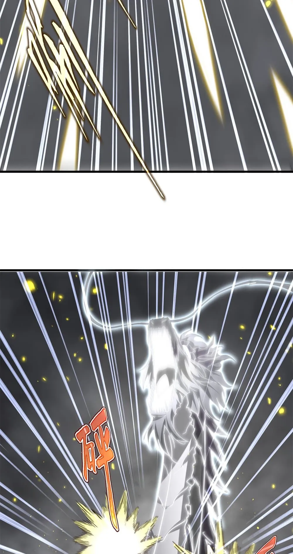 Magic Emperor ราชาจอมเวทย_ ตอนที่ ตอนที่ 729 รูปที่ 16