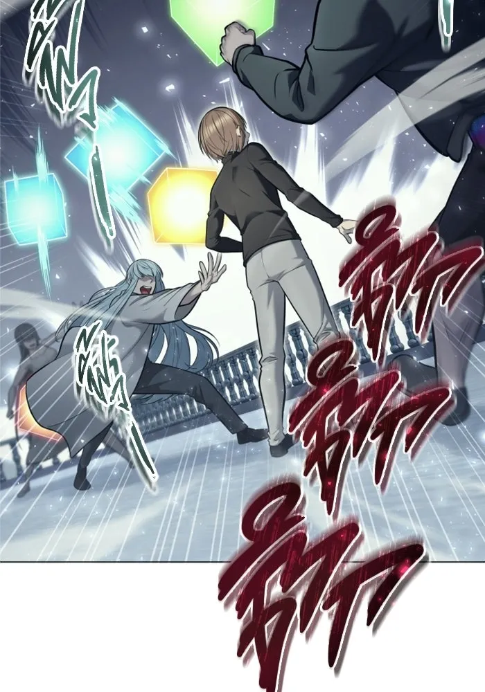 อูเร็ค มาซิโน่ ตอนที่ 32 การทดสอบบทใหม่ 4 รูปที่ 80