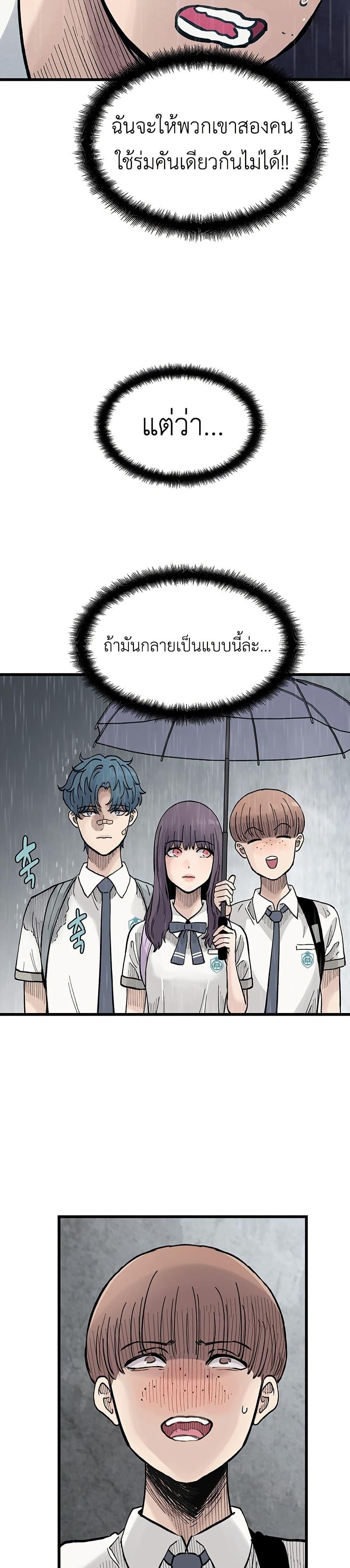 Manga-lc-com อ่านมังงะ อ่านการ์ตูน ออนไลน์ ฟรี The Silent Transfer Student ตอนที่ 1 2 3 4 5 6 7 8 9 10 11 12 13 14 ฟรี ไม่มีโฆษณา Manga-lc - อ่าน มังงะ อ่าน การ์ตูน ออนไลน์ อ่านมังงะ ฟรี