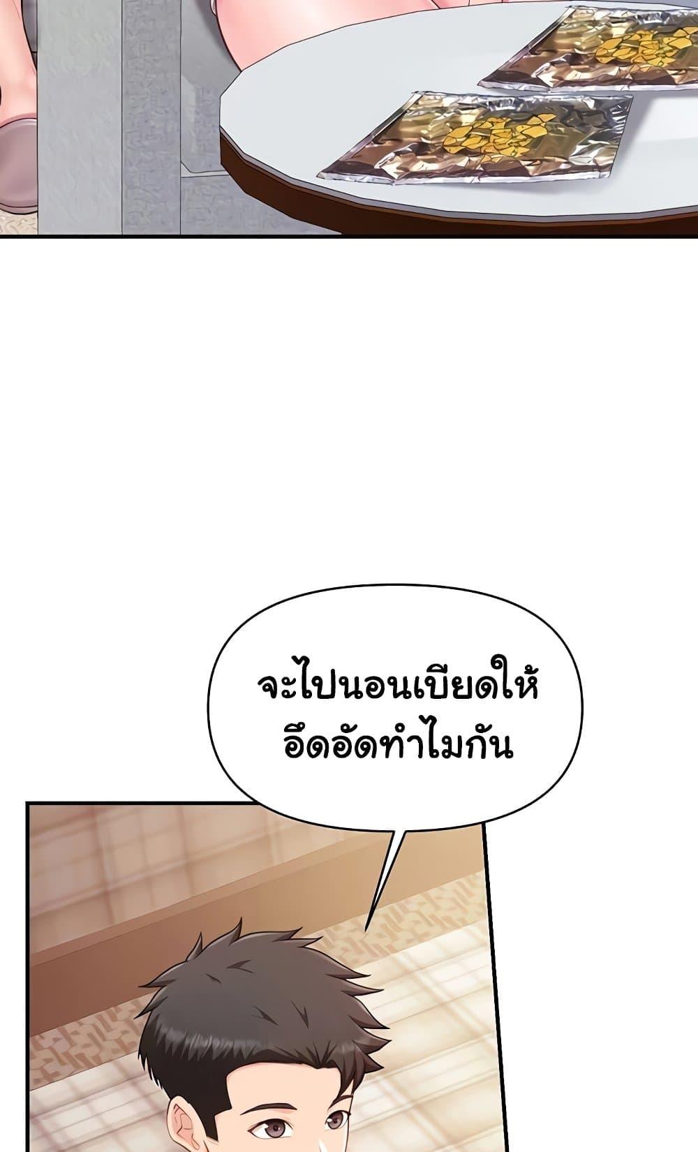 Doujin-Lc- อ่าน โดจิน มังฮวา เกาหลี ญี่ปุ่น จีน แปลไทย I am The Only ตอนที่ 1 2 3 4 5 6 7 8 9 10 11 12 13 14 ฟรี ไม่มีโฆษณา อ่าน โดจิน Manhwa เกาหลี ญี่ปุ่น จีน เรามีครบ คัดมาให้เน้นๆ โดจิน 18+ รับประกันความฟินโดย  Doujin Lc