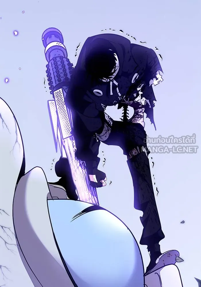 Return to Player ตอนที่ 165 รูปที่ 84