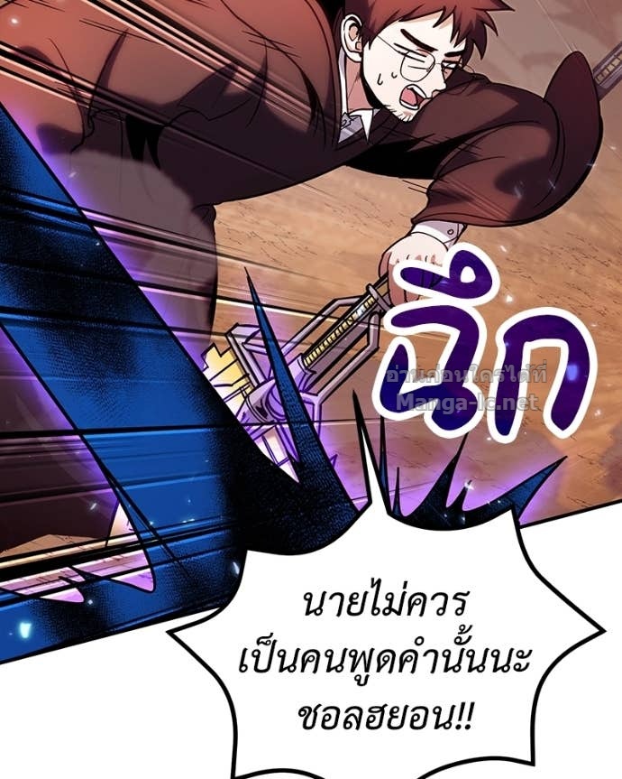 Doujin-Lc- อ่าน โดจิน มังฮวา เกาหลี ญี่ปุ่น จีน แปลไทย ฮีลเลอร์กำมะลอ ตอนที่ 1 2 3 4 5 6 7 8 9 10 11 12 13 14 ฟรี ไม่มีโฆษณา อ่าน โดจิน Manhwa เกาหลี ญี่ปุ่น จีน เรามีครบ คัดมาให้เน้นๆ โดจิน 18+ รับประกันความฟินโดย Doujin Lc