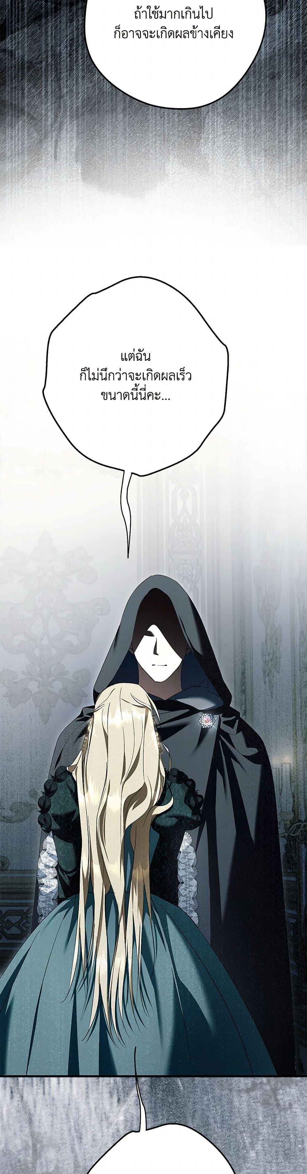 Manga-lc-com อ่านมังงะ อ่านการ์ตูน ออนไลน์ ฟรี An Extra Stole the Male Leads ตอนที่ 1 2 3 4 5 6 7 8 9 10 11 12 13 14 ฟรี ไม่มีโฆษณา Manga-lc - อ่าน มังงะ อ่าน การ์ตูน ออนไลน์ อ่านมังงะ ฟรี