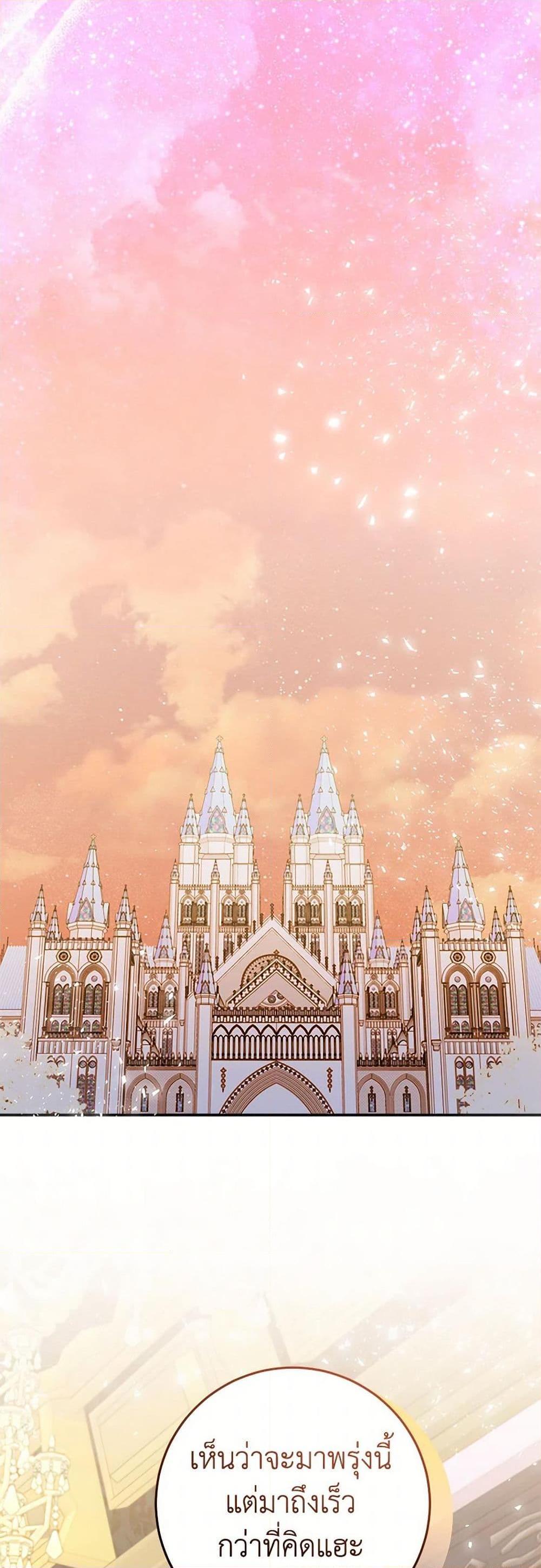 Manga-lc-com อ่านมังงะ อ่านการ์ตูน ออนไลน์ ฟรี Lady Blue Bird of the White Lion Family ตอนที่ 1 2 3 4 5 6 7 8 9 10 11 12 13 14 ฟรี ไม่มีโฆษณา Manga-lc - อ่าน มังงะ อ่าน การ์ตูน ออนไลน์ อ่านมังงะ ฟรี