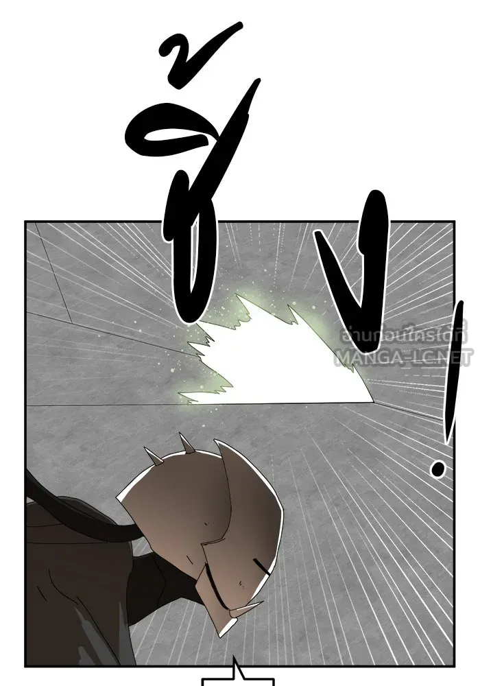 Double Click ตอนที่ 15 รูปที่ 72