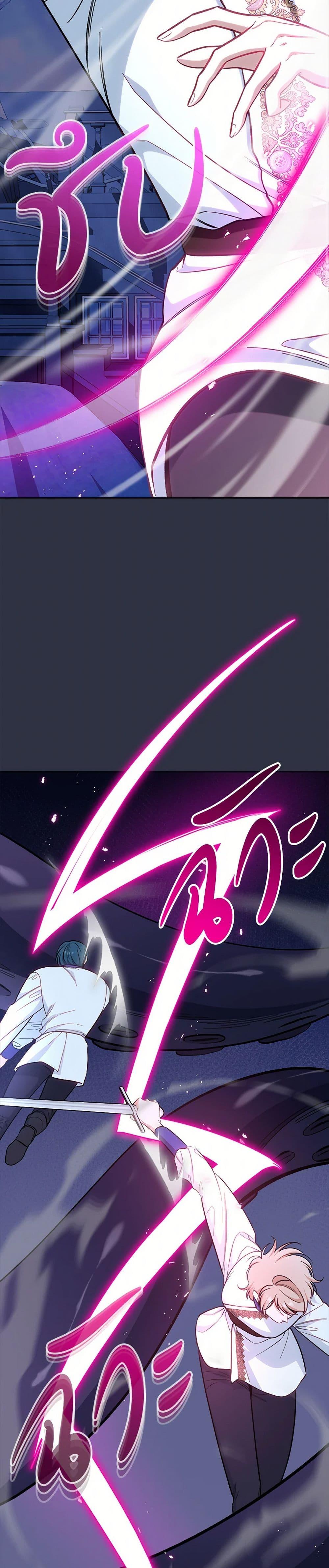 Manga-lc-com อ่านมังงะ อ่านการ์ตูน ออนไลน์ ฟรี The Villainess Empress’s Attendant ตอนที่ 1 2 3 4 5 6 7 8 9 10 11 12 13 14 ฟรี ไม่มีโฆษณา Manga-lc - อ่าน มังงะ อ่าน การ์ตูน ออนไลน์ อ่านมังงะ ฟรี