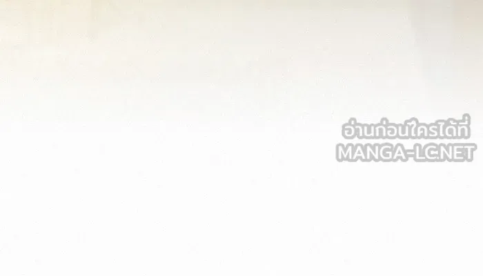 ปฏิบัติการรักวุ่นหัวใจ ตอนที่ 84 รูปที่ 105