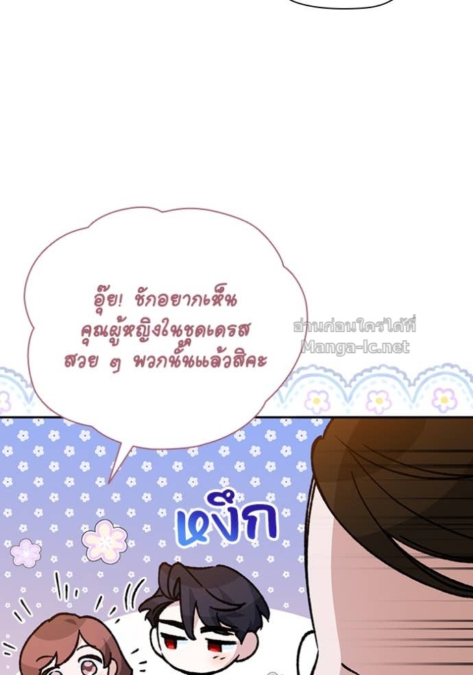 Doujin-Lc- อ่าน โดจิน มังฮวา เกาหลี ญี่ปุ่น จีน แปลไทย คิดว่าการบิดเบือนต้นฉบับ มันทำได้ง่าย ๆ หรือไง ตอนที่ 1 2 3 4 5 6 7 8 9 10 11 12 13 14 ฟรี ไม่มีโฆษณา อ่าน โดจิน Manhwa เกาหลี ญี่ปุ่น จีน เรามีครบ คัดมาให้เน้นๆ โดจิน 18+ รับประกันความฟินโดย Doujin Lc