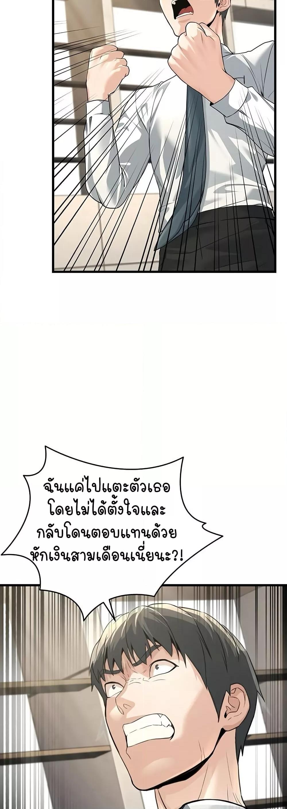 Doujin-Lc- อ่าน โดจิน มังฮวา เกาหลี ญี่ปุ่น จีน แปลไทย The Public Servant’s Double Life ตอนที่ 1 2 3 4 5 6 7 8 9 10 11 12 13 14 ฟรี ไม่มีโฆษณา อ่าน โดจิน Manhwa เกาหลี ญี่ปุ่น จีน เรามีครบ คัดมาให้เน้นๆ โดจิน 18+ รับประกันความฟินโดย  Doujin Lc