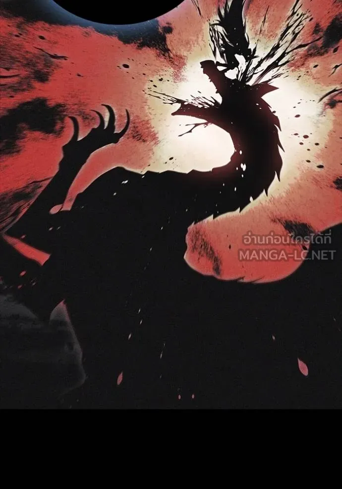 Cmangaเกิดใหม่ในร่าง ตอนที่ 76 รูปที่ 93