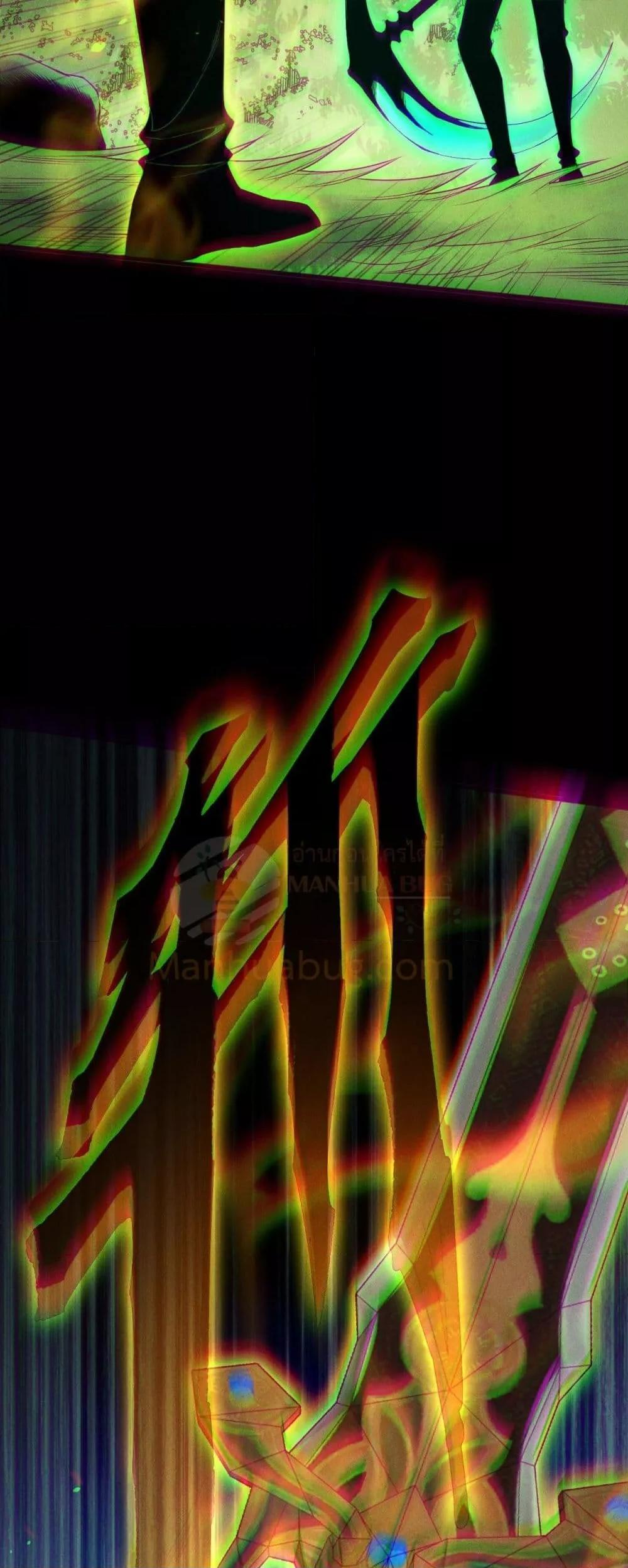 Manga-lc-com อ่านมังงะ อ่านการ์ตูน ออนไลน์ ฟรี NecromancerKin ตอนที่ 1 2 3 4 5 6 7 8 9 10 11 12 13 14 ฟรี ไม่มีโฆษณา Manga-lc - อ่าน มังงะ อ่าน การ์ตูน ออนไลน์ อ่านมังงะ ฟรี