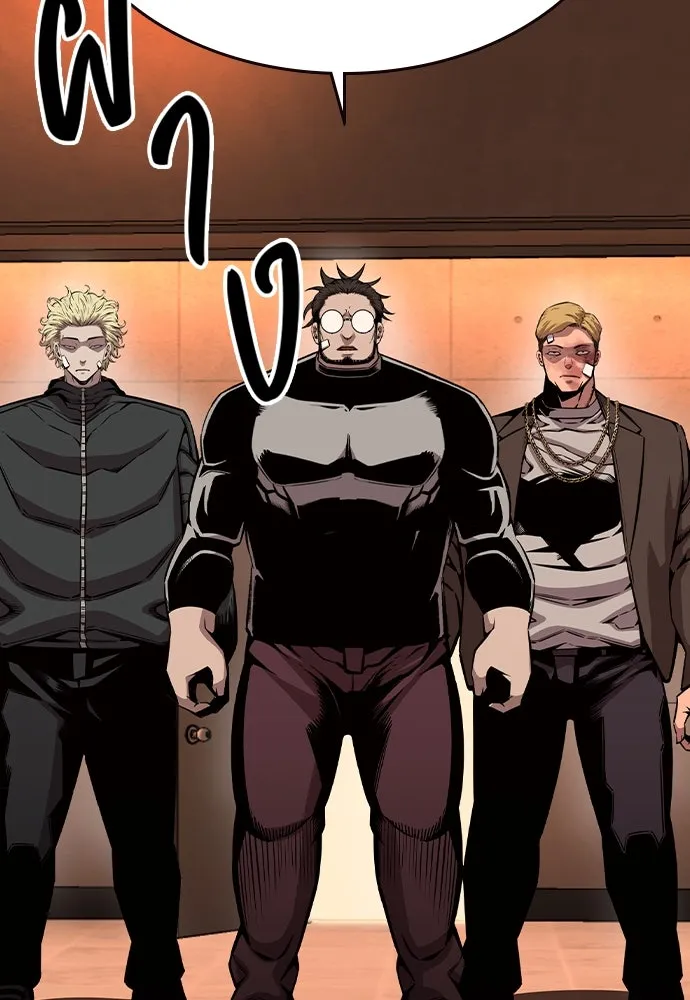 King Game ตอนที่ 92 เป็นความเห็นของพวกเรา รูปที่ 59