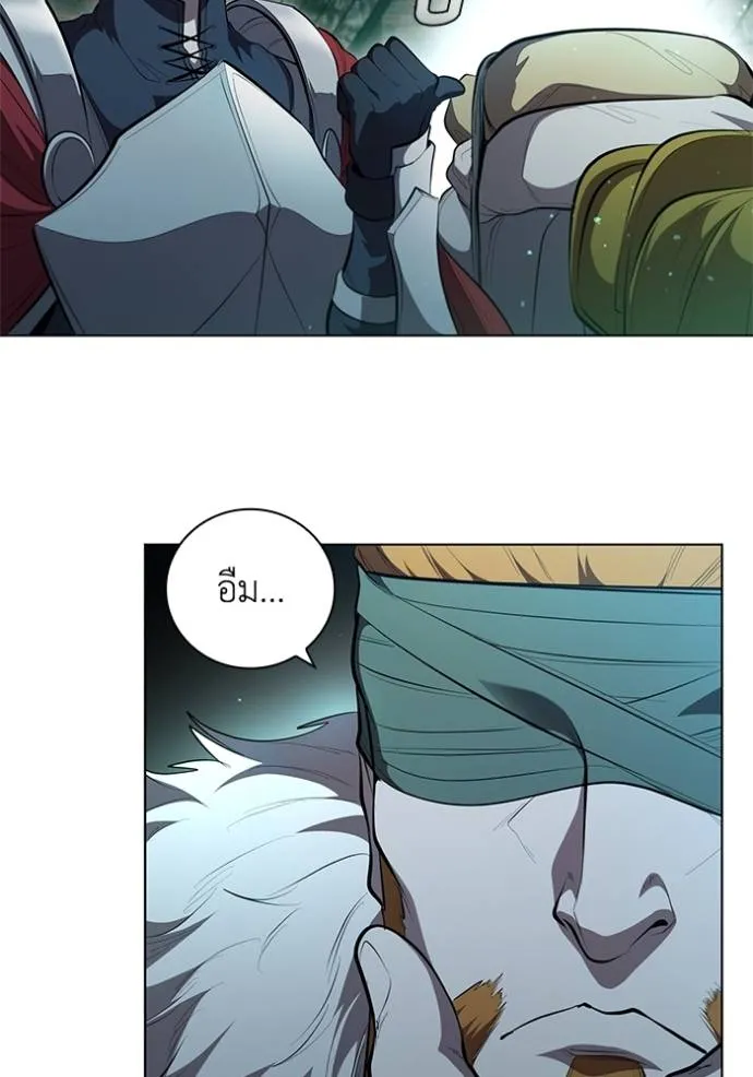 เกิดใหม่ในร่างดยุก ตอนที่ 66 รูปที่ 86