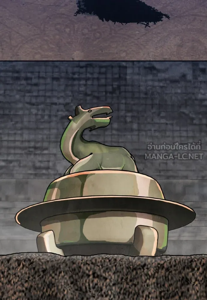 ความลับของสาวร่างทรง ตอนที่ 19 รูปที่ 57