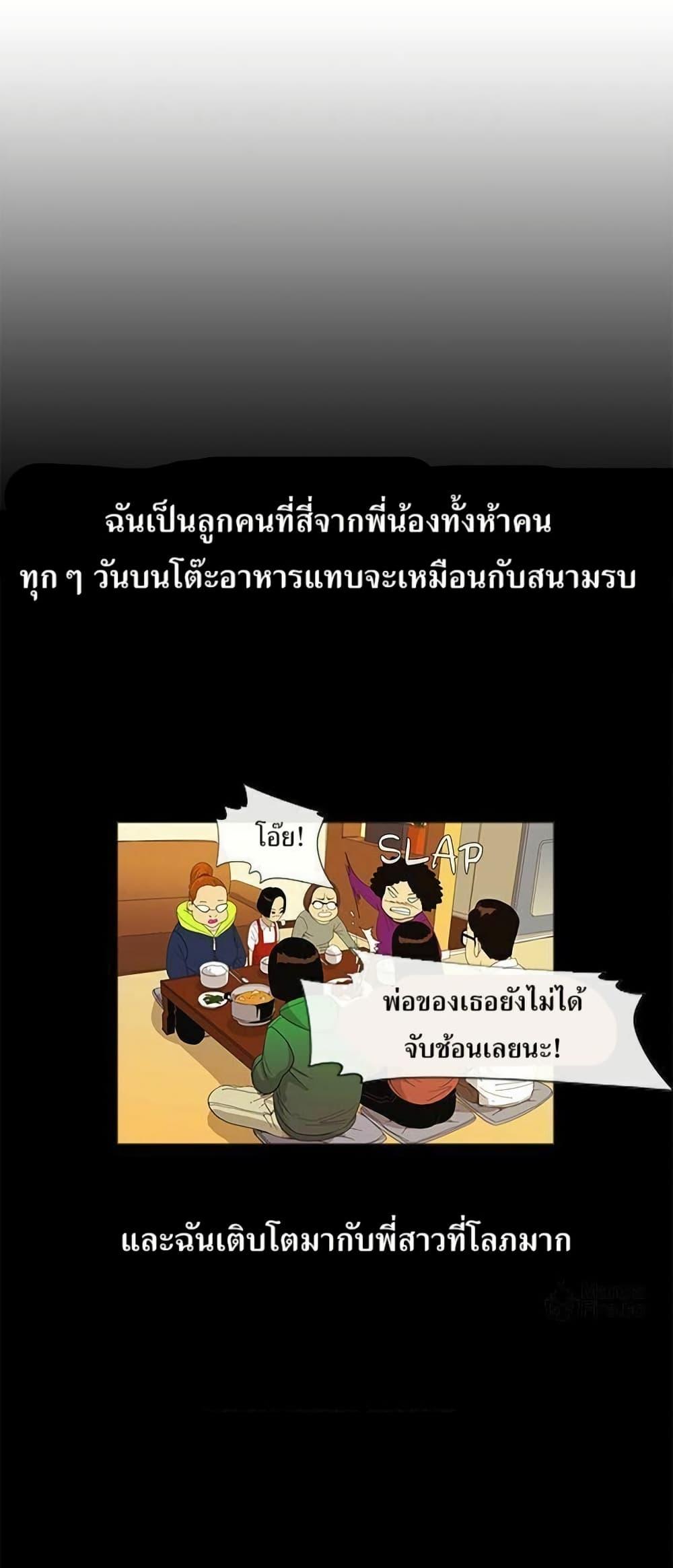 Manga-lc-com อ่านมังงะ อ่านการ์ตูน ออนไลน์ ฟรี Michelin Star ตอนที่ 1 2 3 4 5 6 7 8 9 10 11 12 13 14 ฟรี ไม่มีโฆษณา Manga-lc - อ่าน มังงะ อ่าน การ์ตูน ออนไลน์ อ่านมังงะ ฟรี