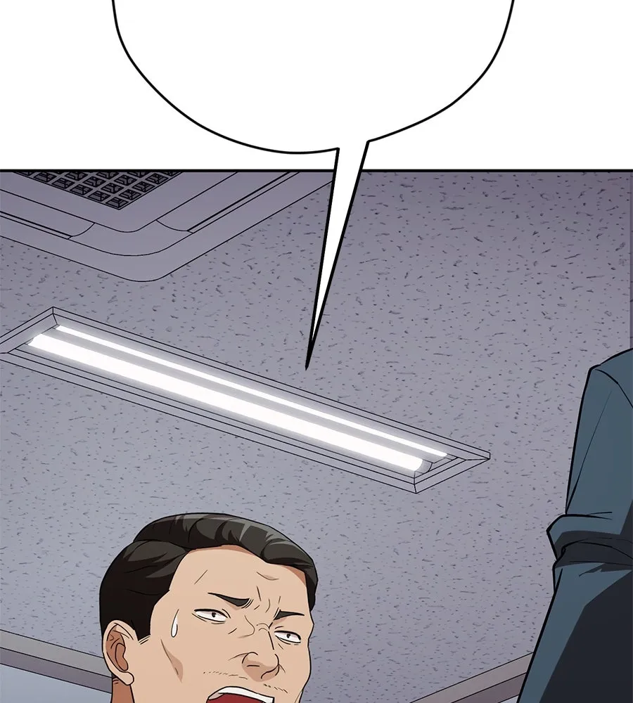 คอลเซ็นเตอร์เปลี่ยนชีวิต ตอนที่ 19 ตัดขาดทุน รูปที่ 20