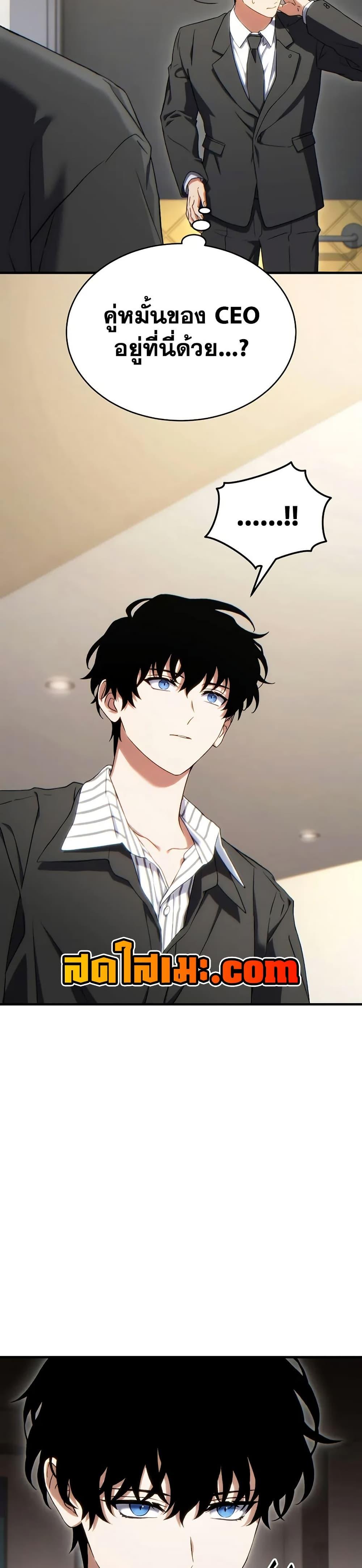 Manga-lc-com อ่านมังงะ อ่านการ์ตูน ออนไลน์ ฟรี The 100th Regression of the Max-Level Player ตอนที่ 1 2 3 4 5 6 7 8 9 10 11 12 13 14 ฟรี ไม่มีโฆษณา Manga-lc - อ่าน มังงะ อ่าน การ์ตูน ออนไลน์ อ่านมังงะ ฟรี