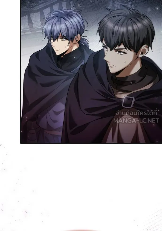 ชาตินี้น้องขอเป็น ตอนที่ 168 รูปที่ 91