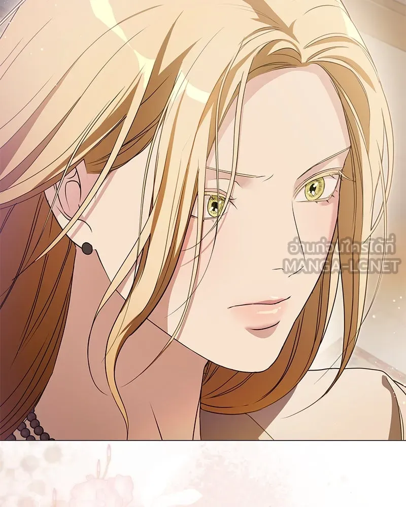 กำราบรักร้ายนายจอมพยศ ตอนที่ 33 รูปที่ 87