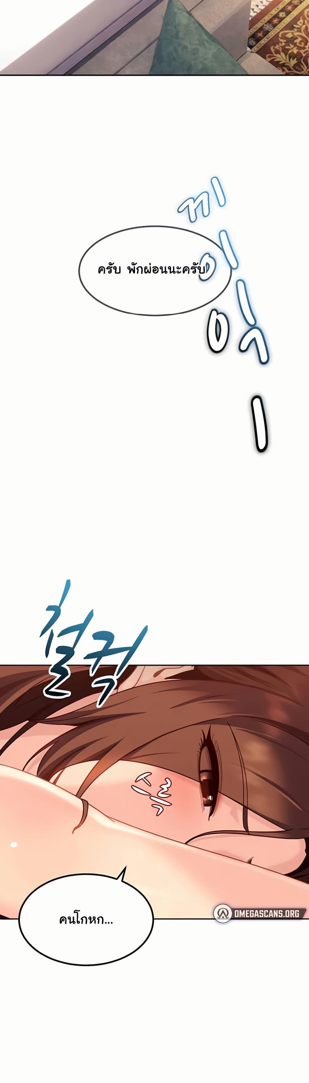Doujin-Lc- อ่าน โดจิน มังฮวา เกาหลี ญี่ปุ่น จีน แปลไทย The Female Delinquent ตอนที่ 1 2 3 4 5 6 7 8 9 10 11 12 13 14 ฟรี ไม่มีโฆษณา อ่าน โดจิน Manhwa เกาหลี ญี่ปุ่น จีน เรามีครบ คัดมาให้เน้นๆ โดจิน 18+ รับประกันความฟินโดย  Doujin Lc