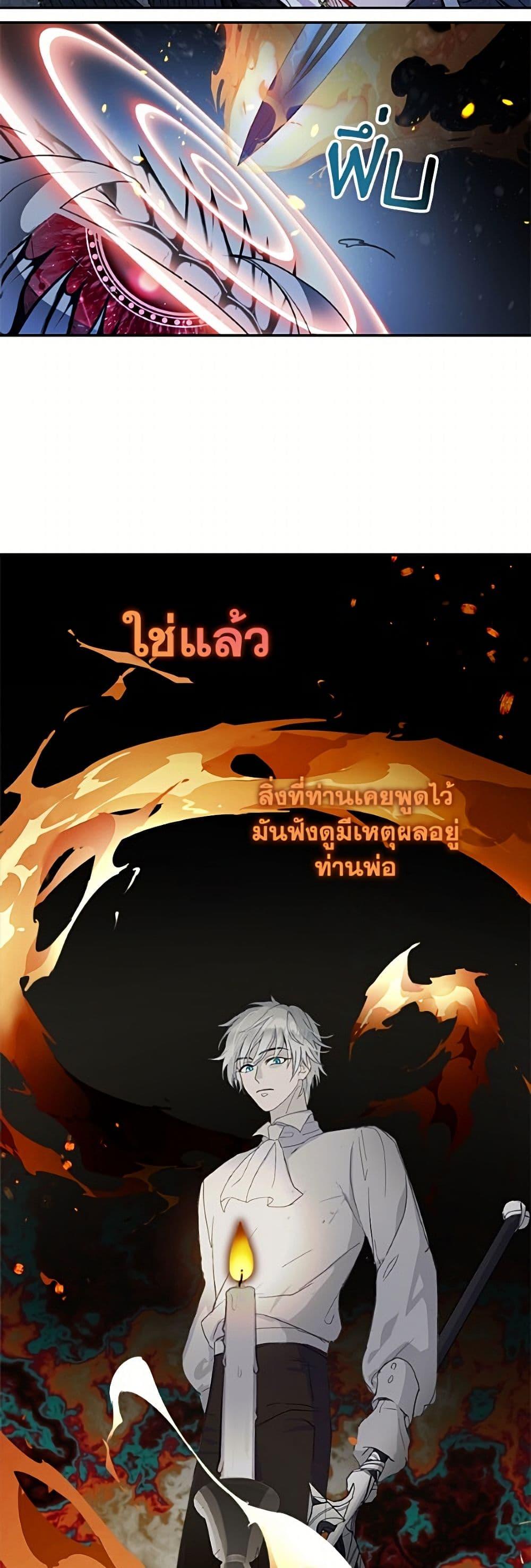 Manga-lc-com อ่านมังงะ อ่านการ์ตูน ออนไลน์ ฟรี Forget My Husband, I’ll Go Make Money ตอนที่ 1 2 3 4 5 6 7 8 9 10 11 12 13 14 ฟรี ไม่มีโฆษณา Manga-lc - อ่าน มังงะ อ่าน การ์ตูน ออนไลน์ อ่านมังงะ ฟรี